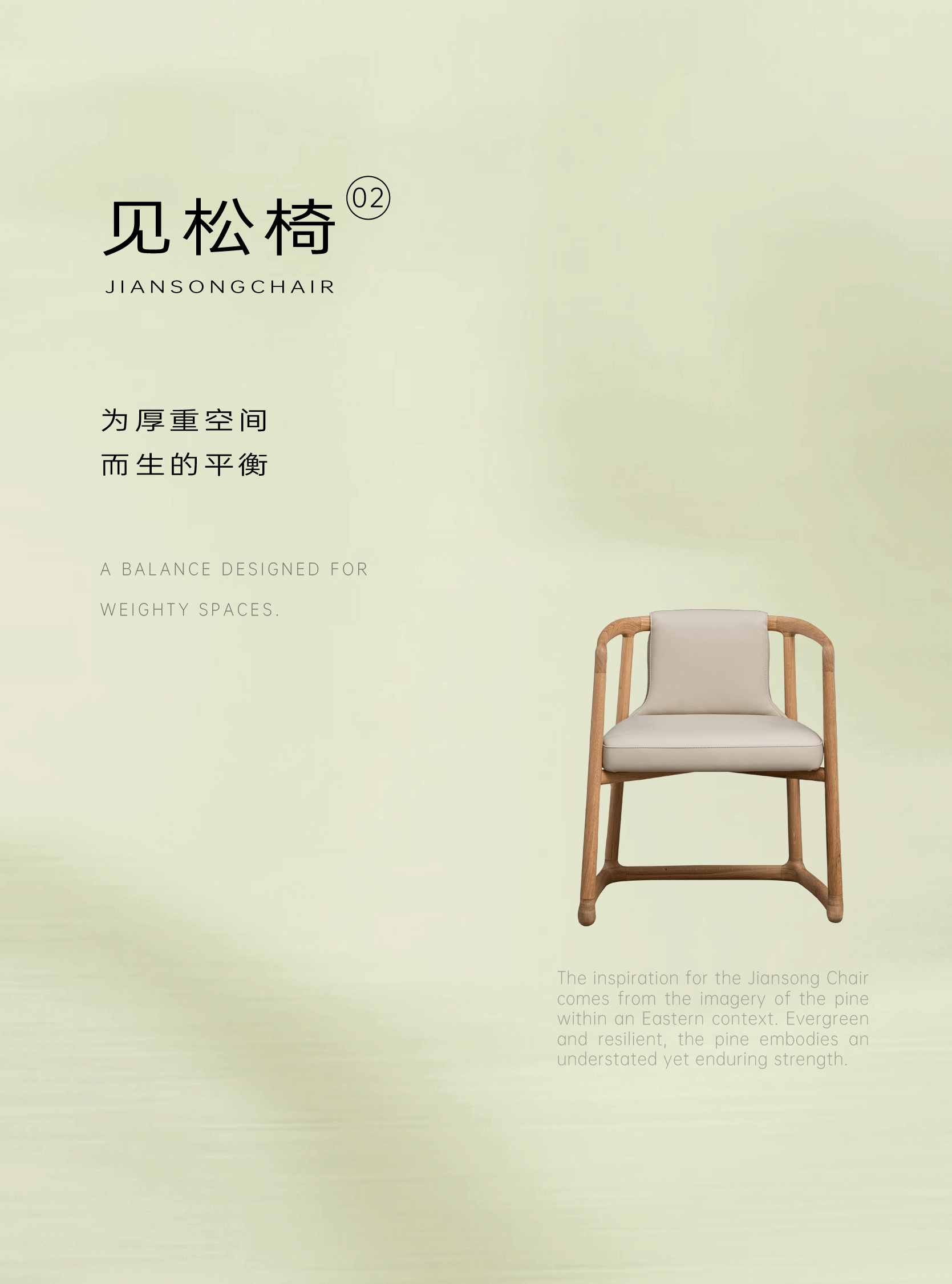 f37e530c-6_1738819513.gif